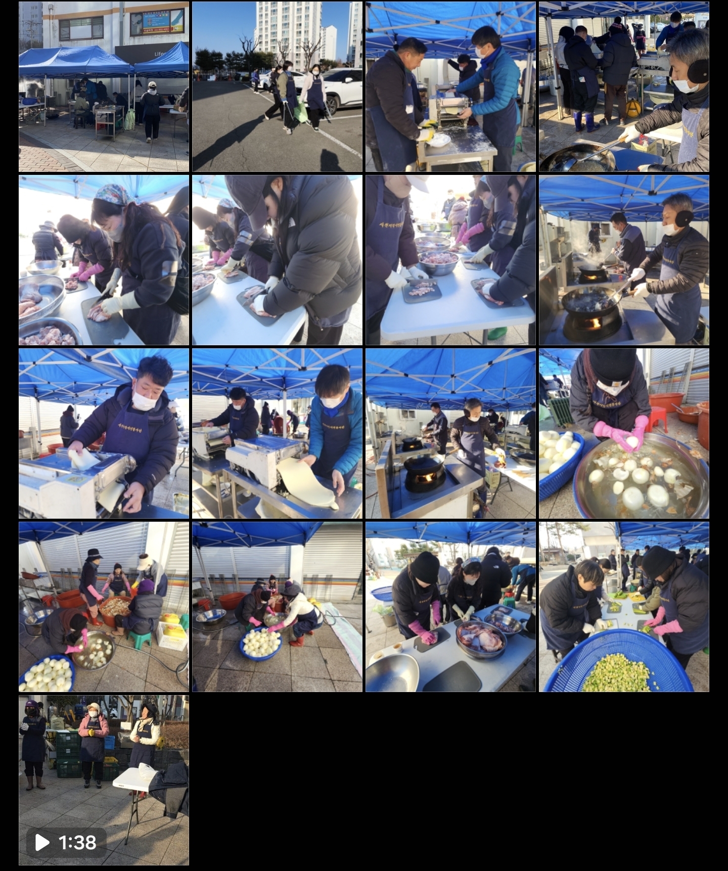 �����ְ�. 2026��1��(2026.1.24.)